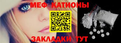 марки lsd Будённовск