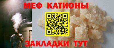 твердый Бузулук