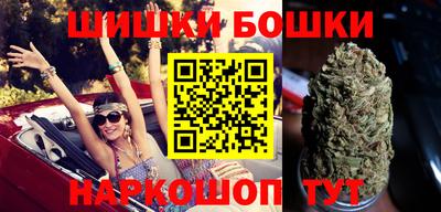 твердый Бузулук