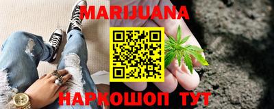 марки lsd Будённовск