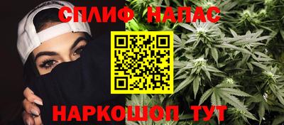 твердый Бузулук
