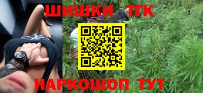 твердый Бузулук