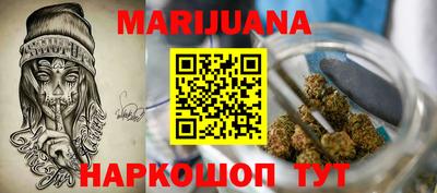 твердый Бузулук