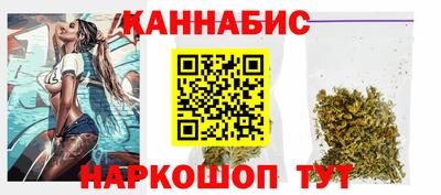 твердый Бузулук