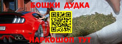 твердый Бузулук