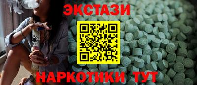 твердый Бузулук