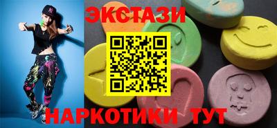 твердый Бузулук
