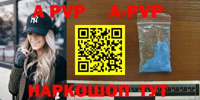твердый Бузулук