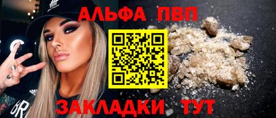 твердый Бузулук