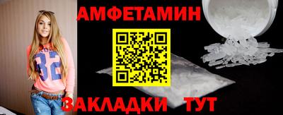 гашишное масло Бугуруслан