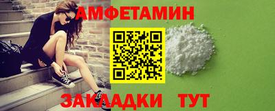 гашишное масло Бугуруслан