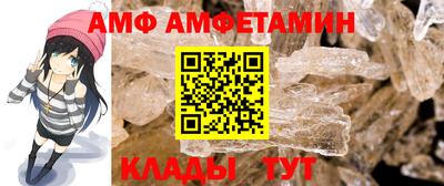 гашишное масло Бугуруслан