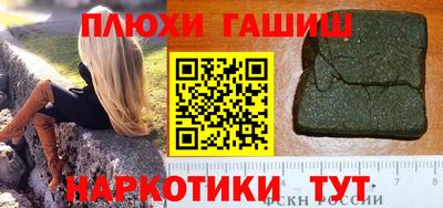 твердый Бузулук