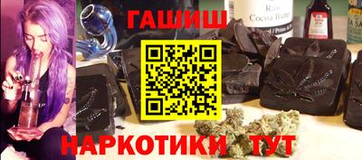 твердый Бузулук