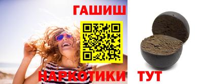 твердый Бузулук