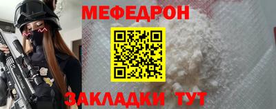 твердый Бузулук