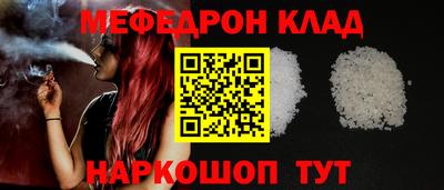 гашишное масло Бугуруслан