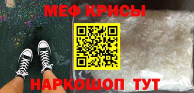 твердый Бузулук